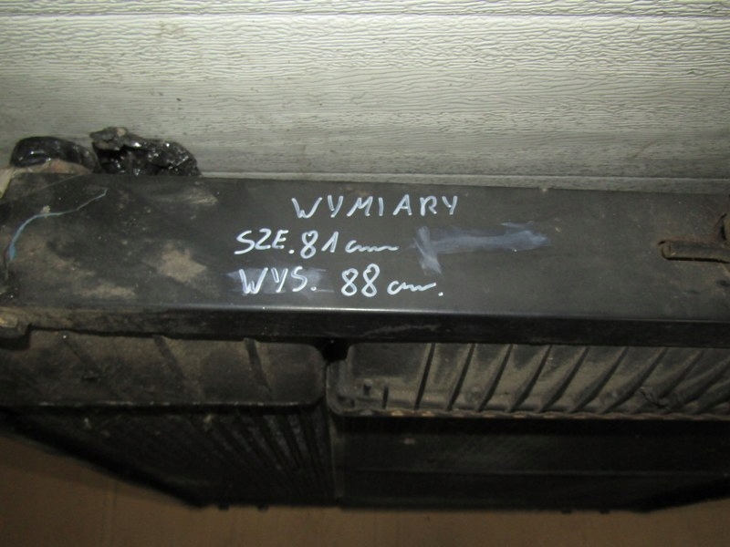 mare GENERATOR RĂCITOR DE APA 81x88 Volvo Scania Product image