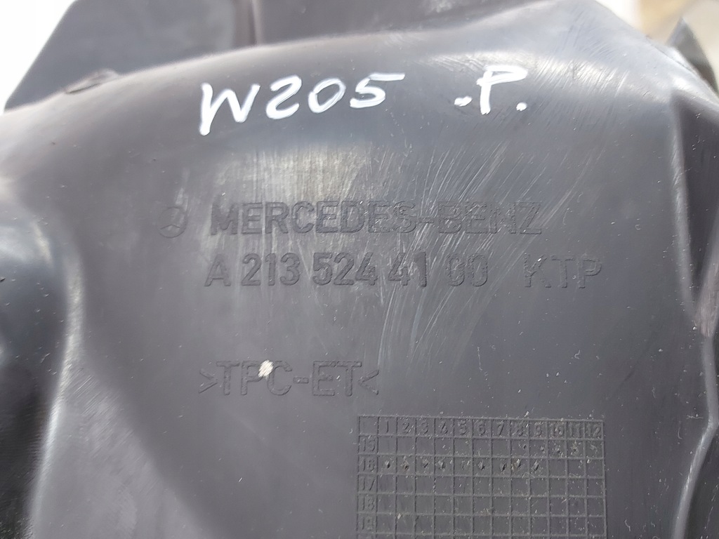MERCEDES W205 Capac transmisie cremalieră de direcție 17 ani Product image