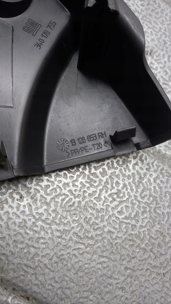 CAPAC OGLIGLIA DREAPTA OPEL MERIVA A 13128853 Product image