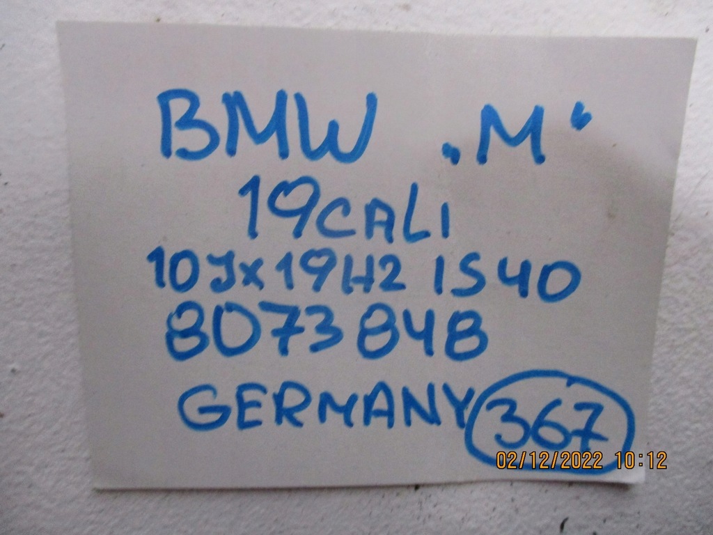 JANTE BMW M R19 M2 F87 8073848 Product image