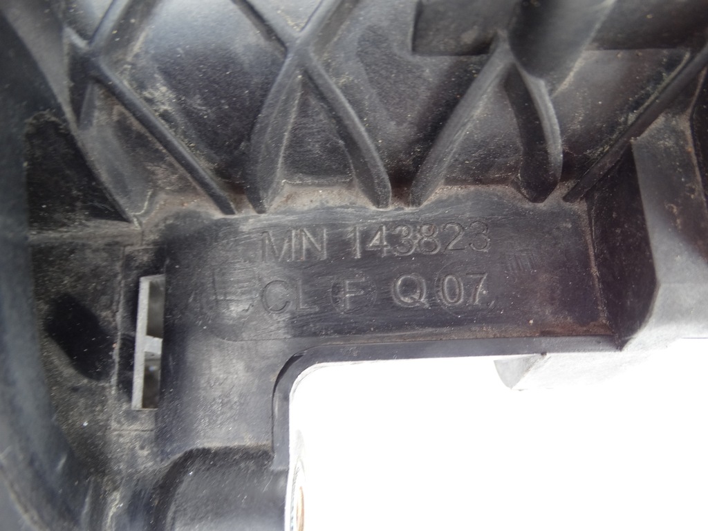 COLECTOR DE ADMISIE MN143823 MITSUBISHI COLT 1.3 Product image
