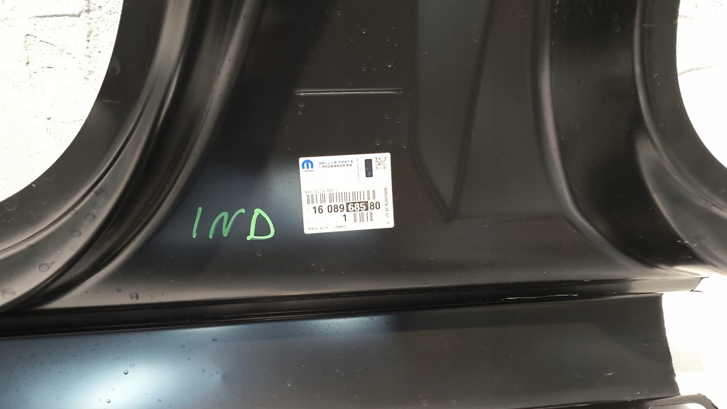 Pragul de catenă dreaptă Citroen C4 Picasso II 13- Product image