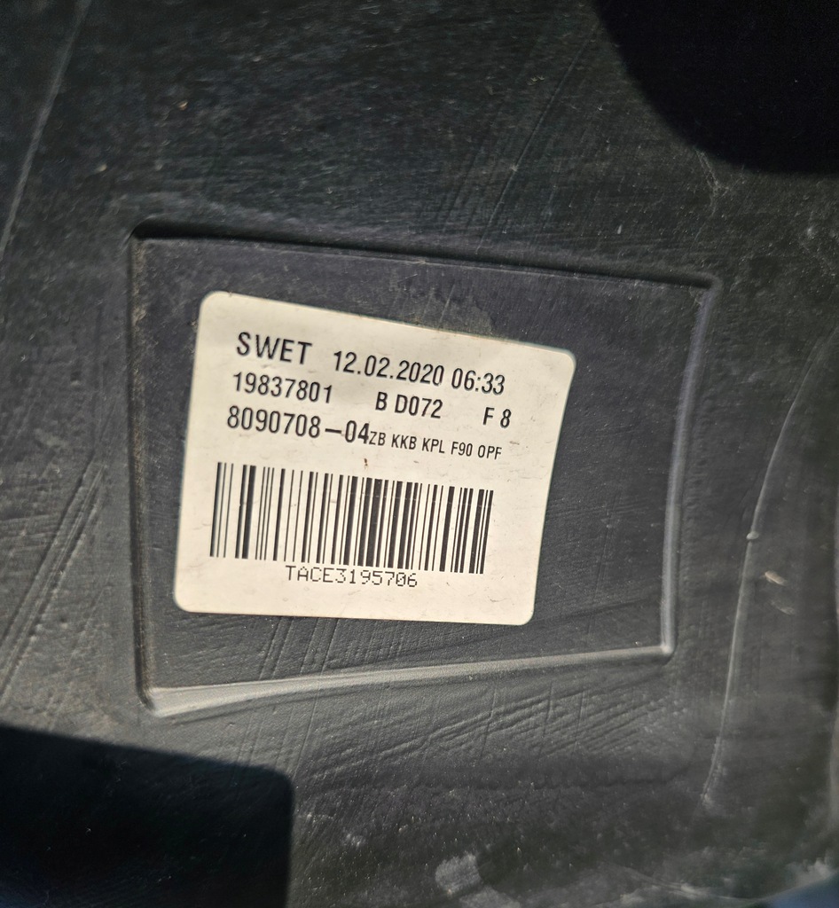 BMW M5 F90 M8 F91 REZERVOR POMPA COMBUSTIBIL 7856997 8090708 Product image