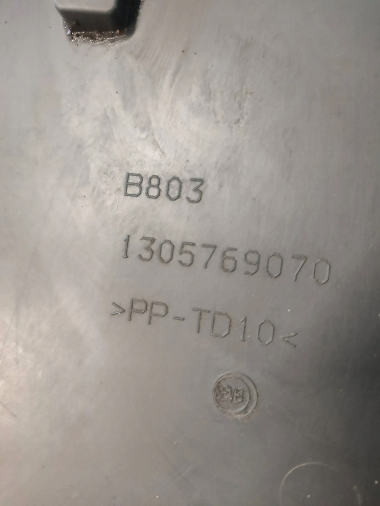 BANDA LATERALĂ SPATE STÂNGA DUCATO BOXER JUMPER 1305769070 Product image