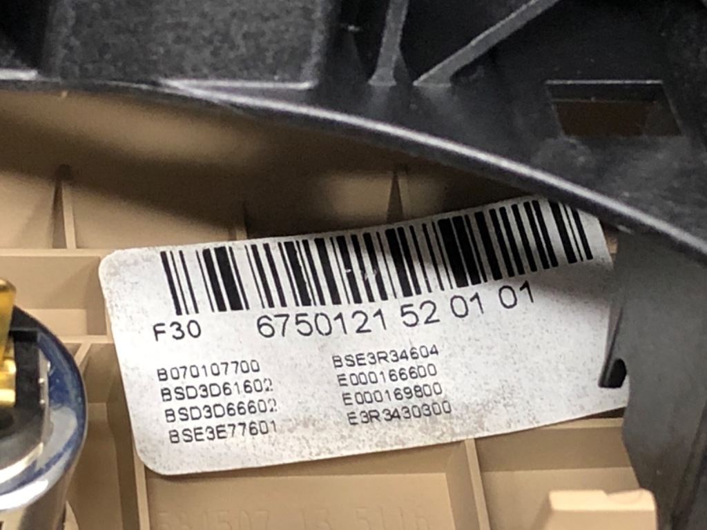 Tunel central BMW F30 Sedan/Limuzină 11-18 6750121 Consola Product image