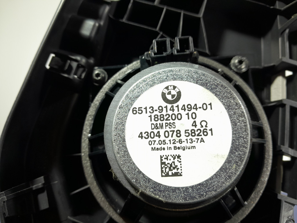 BMW X1 E84 Ghid de copertă Ghidul de legi cu role 2991804 Product image