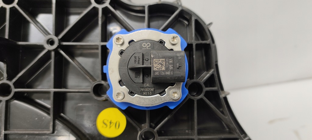 Rezervor ADBLUE Audi A4 B9 8W0131878BT 2021 Product image