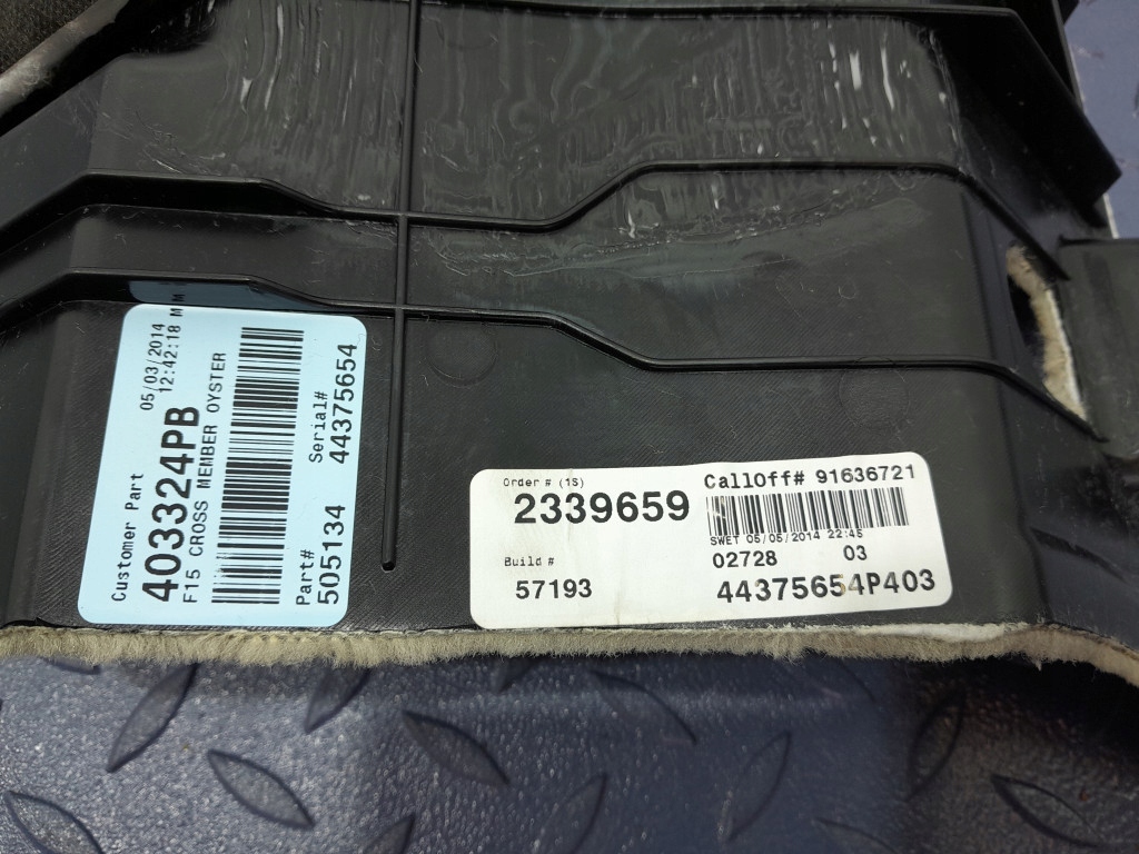 BMW X5 F15 COVOR 7326343 7326340 7332098 Product image
