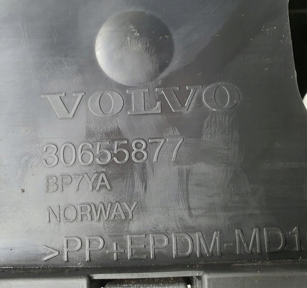ABSORBITOR BARA FATA VOLVO C70 II 30633366 Product image