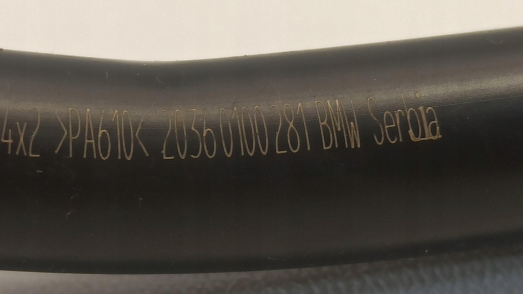 BMW 7 G11 TUBA ULEI TRANSMISIE 8576824 Product image