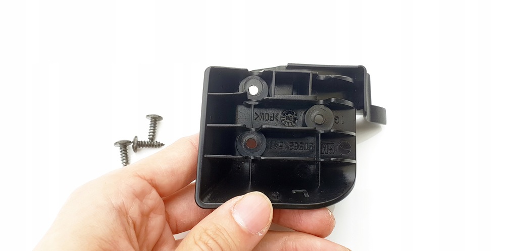 Opel Astra G 2 II mâner balama montare raft portbagaj STÂNGA Product image