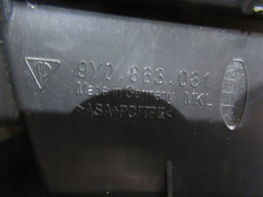 Oglinda RETROVISOR PORSCHE CAYENNE 9Y 4PIN 971857511 Product image