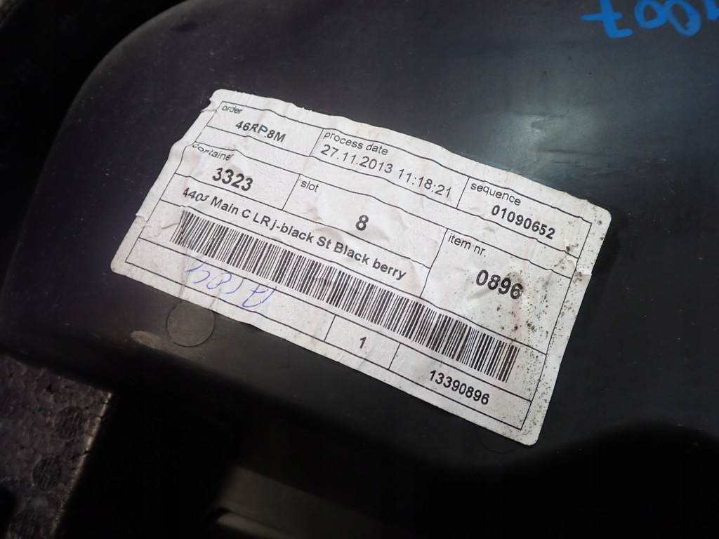 ADAM 12- TAPIERIU UTI, LATEA DREAPTA 13390896 Product image