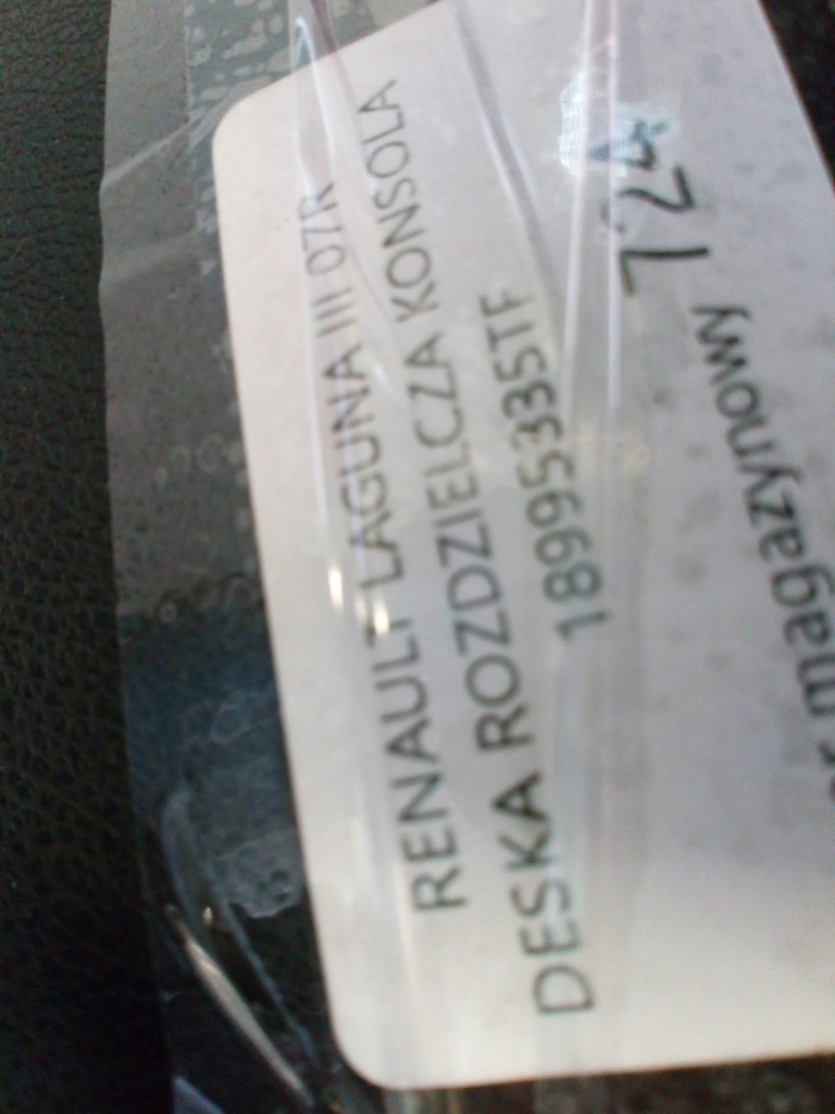 RENAULT LAGUNA III AIRBAG CONSOLA PULSA DE BORD Product image