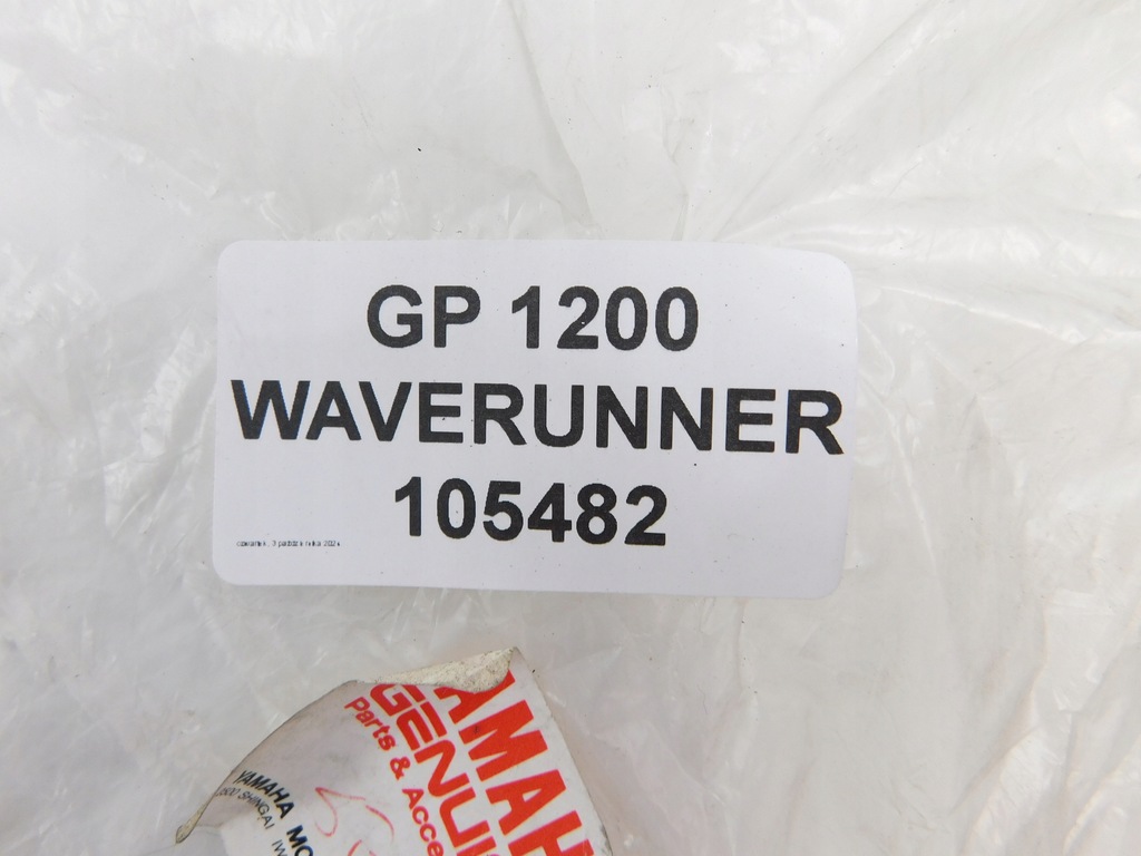 YAMAHA GP 1200 WAVERUNNER TUVA FURTUN Product image