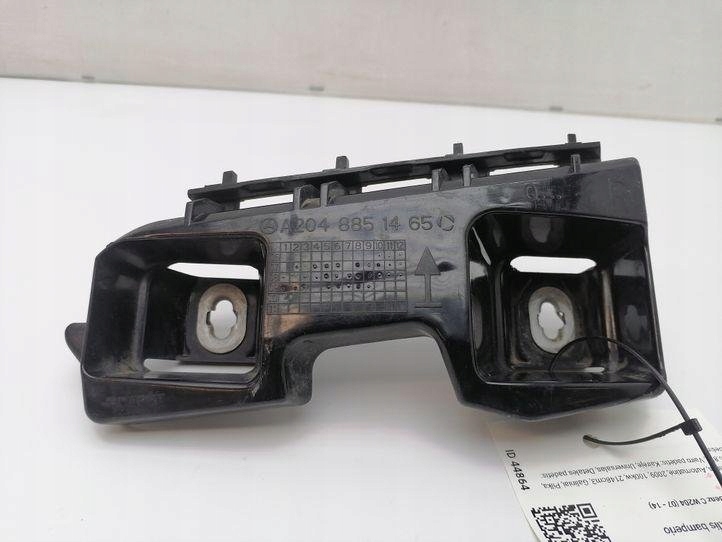 A2048851465 MERCEDES-BENZ Glisiera bara spate dreapta Product image