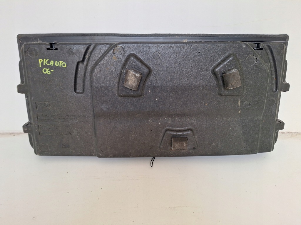 CUTIE DE DEPOZITARE PORTBAGAI KIA PICANTO 06R 85725-07000 Product image