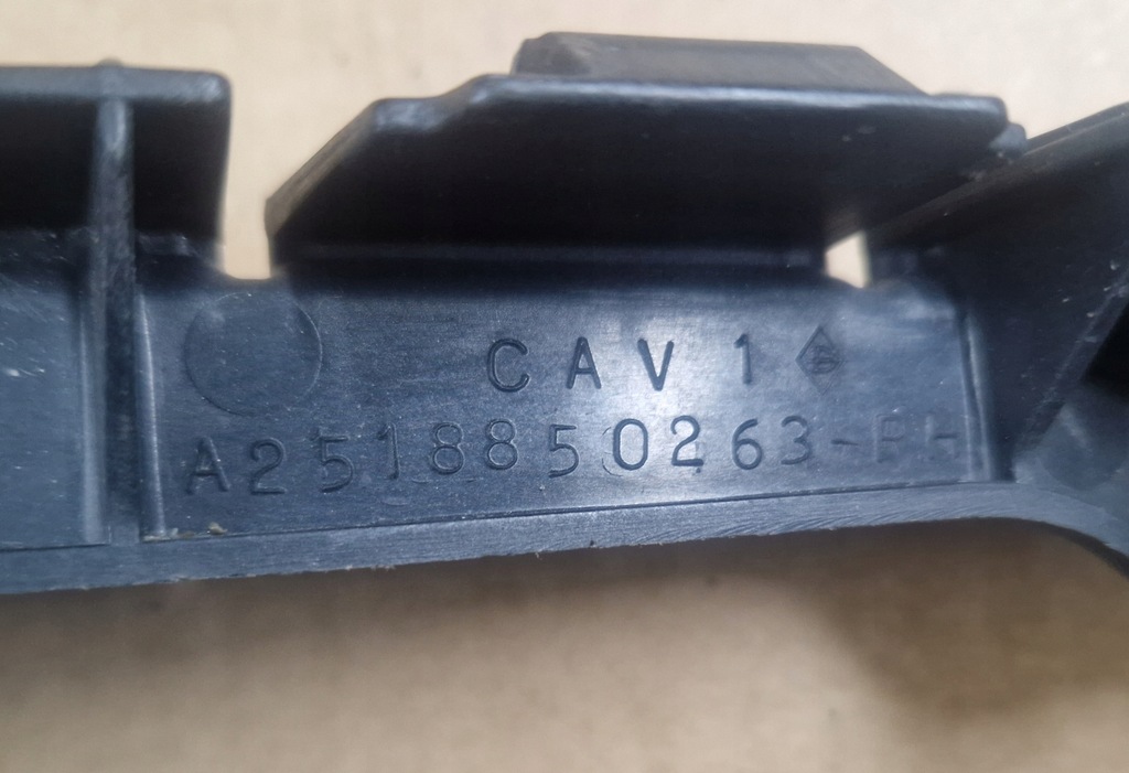 MERCEDES R W251 SLIP BARĂ SPATE A2518851421 A2518850163 A2518850263 Product image