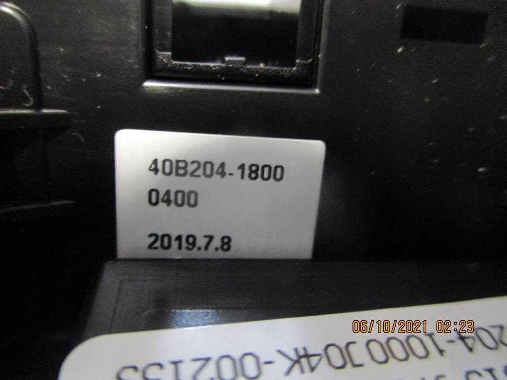 kia continua GT SWITCH Product image