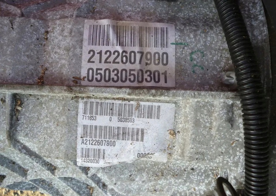 CUTIA DE VITESE MERCEDES C W204 2.2CDI 2122607900 Product image
