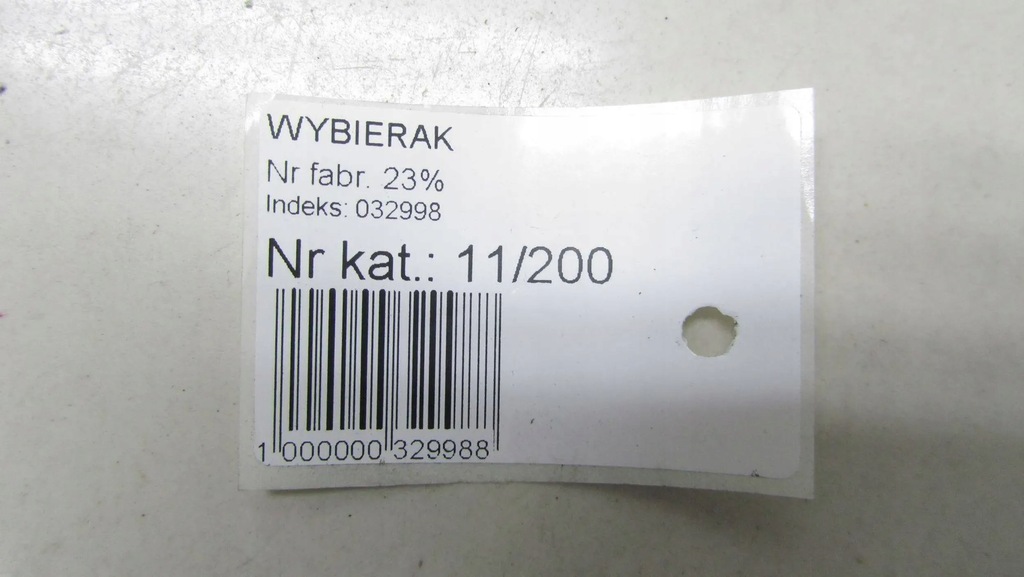 HONDA CR-V IV PÂRGIA SELECTOR DE TRIMITE 12-16 Product image