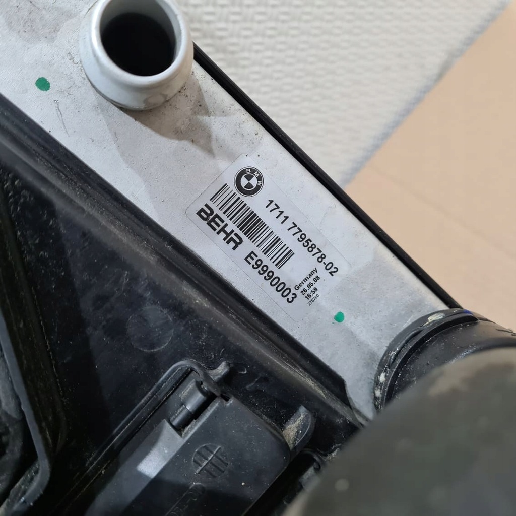 BMW E60 E61 SET RADIATOR, VENTILATOR, APA Product image