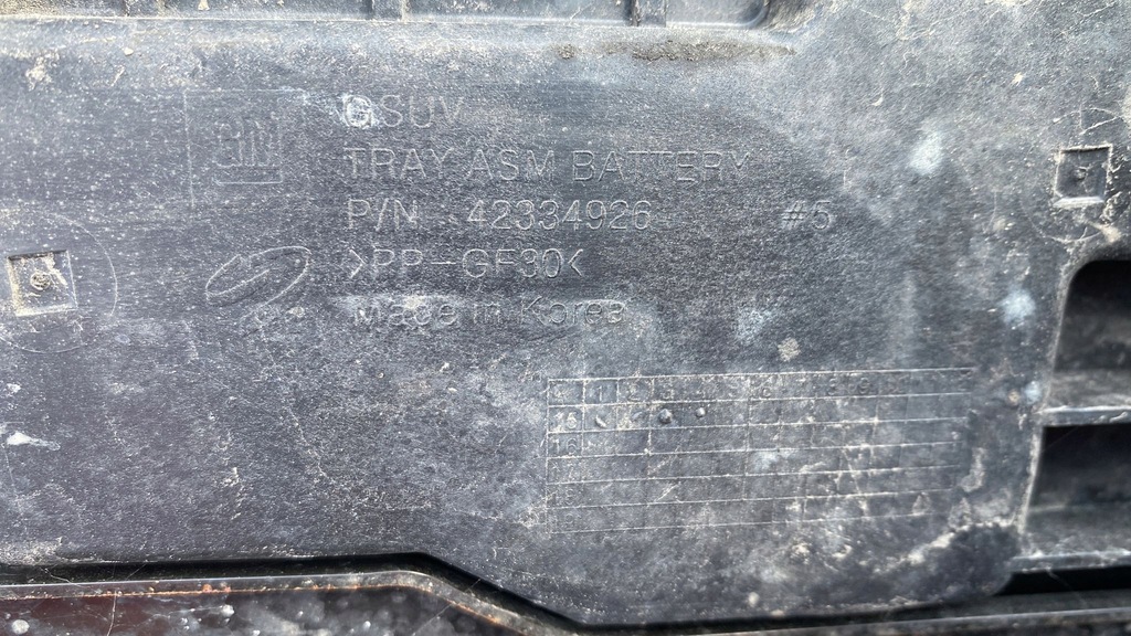 OPEL-PARTS Mokka X Baza, carcasa bateriei Product image