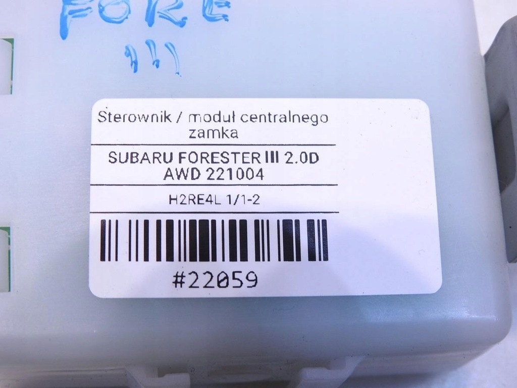 SUBARU FORESTER III MODUL DE INCHIDERE CENTRALĂ Product image