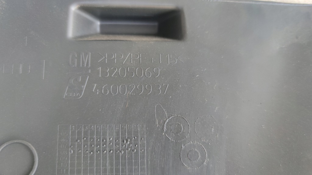 CAPAC TUNEL CENTRAL CORSA D 13205069 Product image