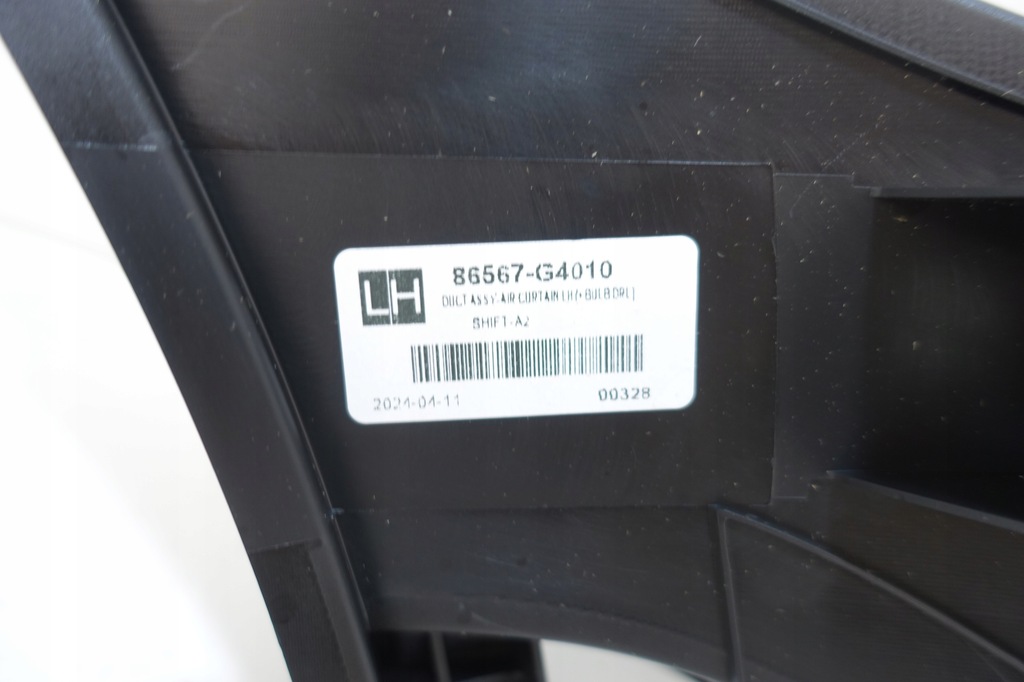 Hyundai I30 III 2017- Volanul de aer stânga față din față 86567-G4010 Product image
