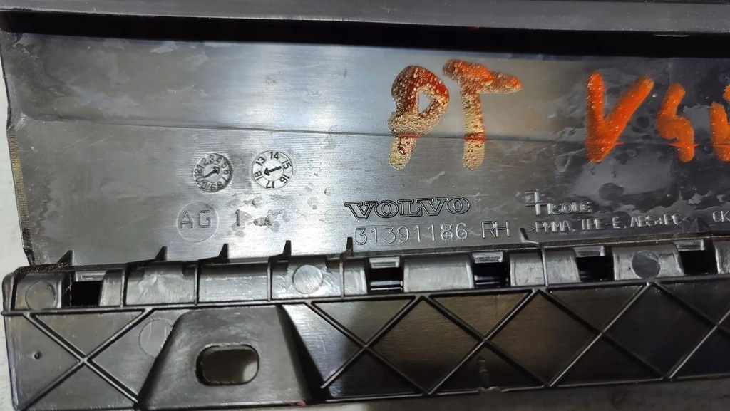 Volvo V40 II 2018 Bandă ușă laterală dreapta spate Product image