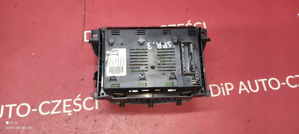 U100 Opel Zafira B 13208089 Ecran afisaj Product image