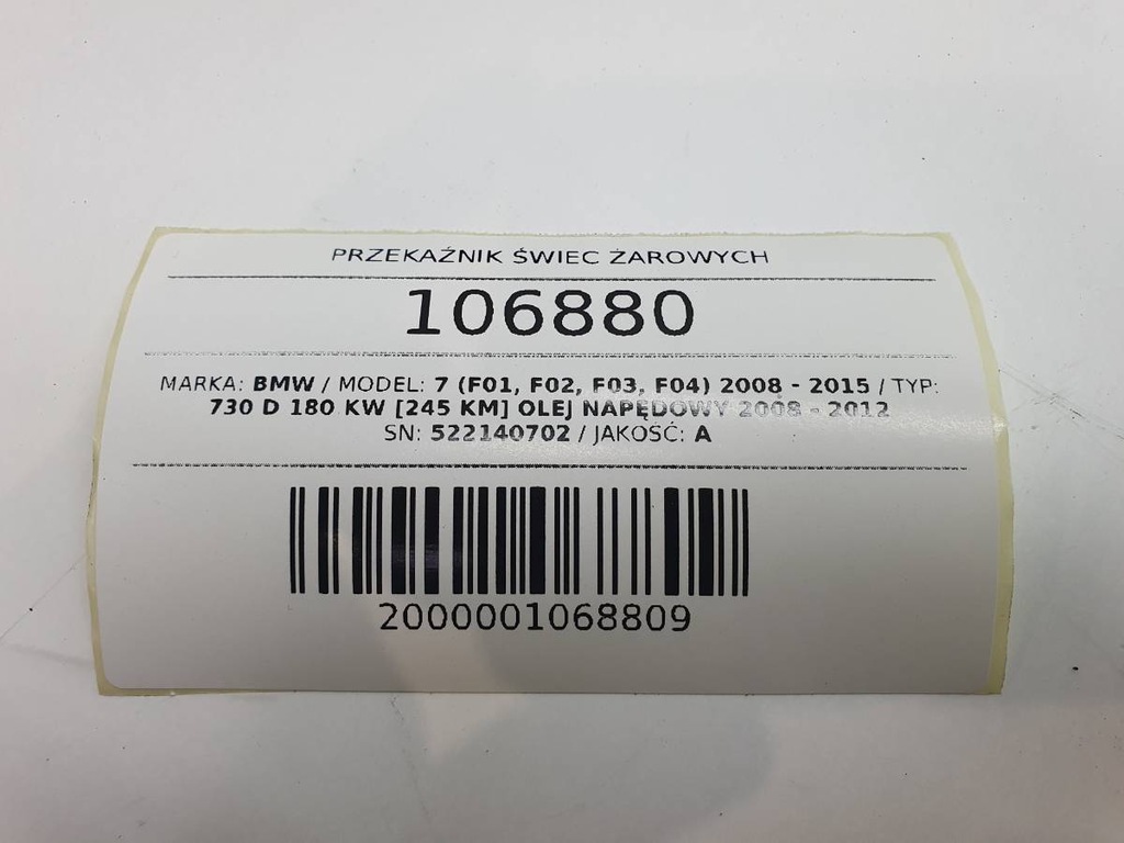 RELEU BUGIE INCALASATE BMW F01 3.0 D Product image