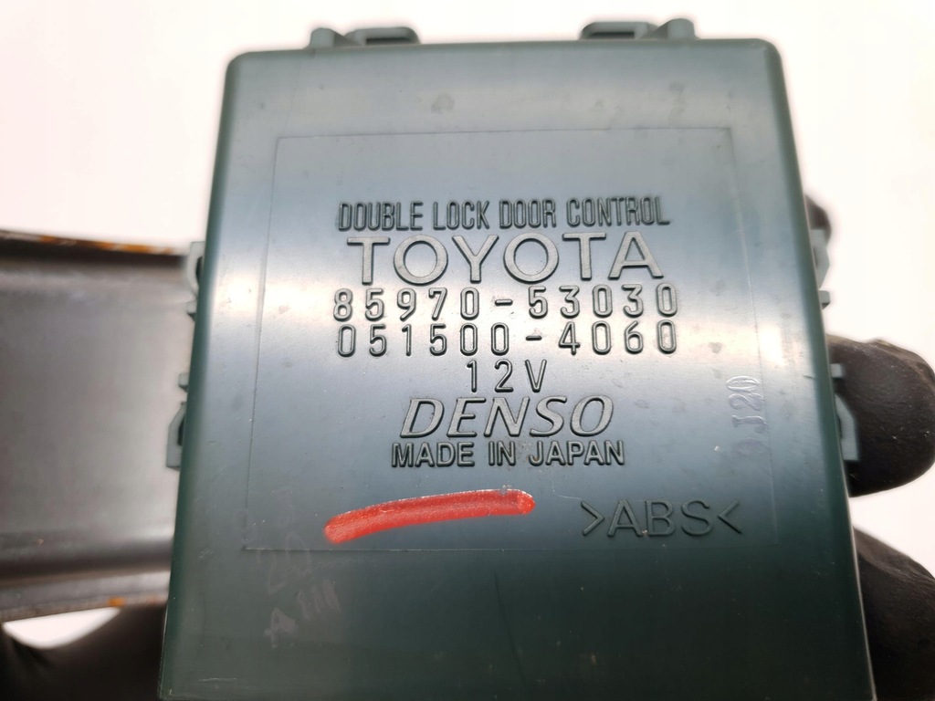 MODUL DE BLOCARE CENTRALĂ A UȘILOR LEXUS IS II Product image
