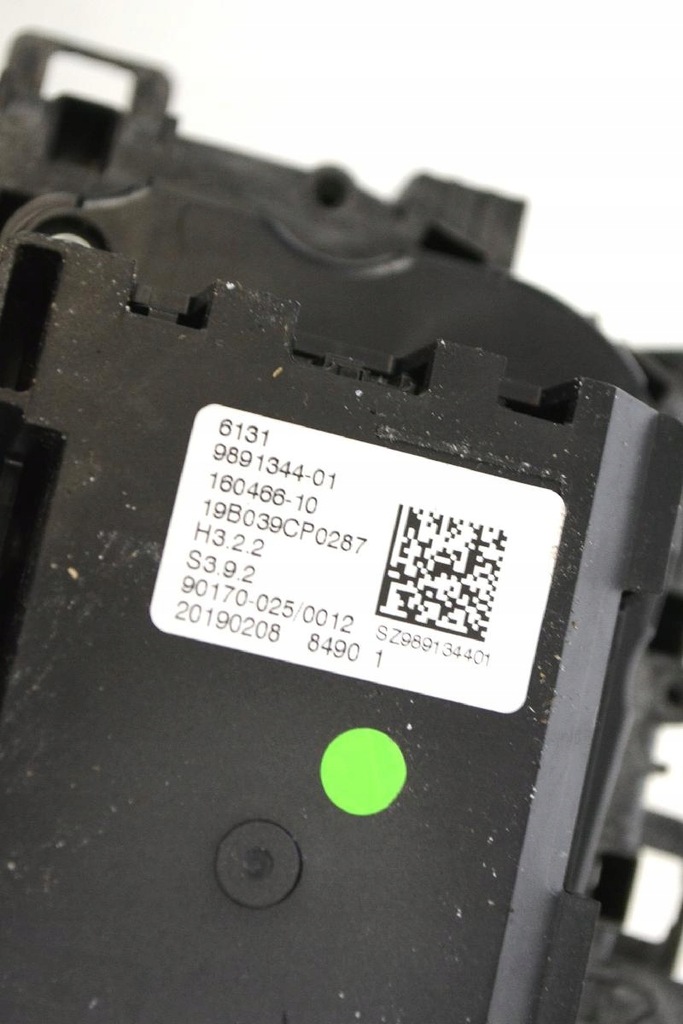 BMW Z4 G29 2019 LHD Controller selecție viteze 9891344 Product image