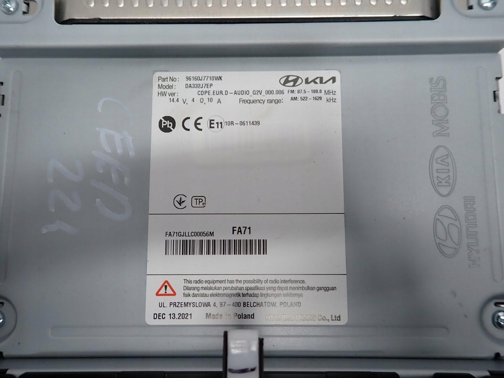 ANTENA RADIO AFIS EUROPA 96160-J7710 KIA CEED III LIFT 22R Product image