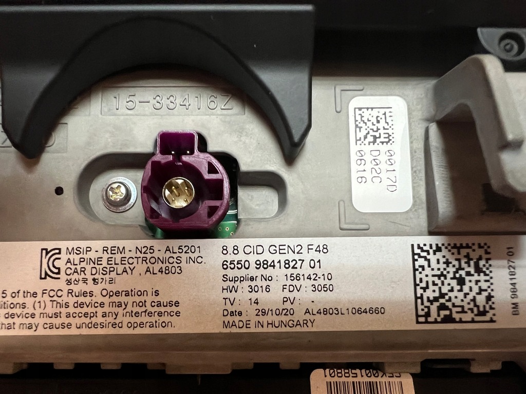 Ecran monitor central 8.8" Gen.2 BMW X1 F48 X2 F39 Product image