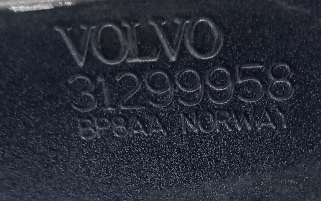 ABSORBITOR BARA DE BARĂ VOLVO V60 II 2010-31299958 Product image