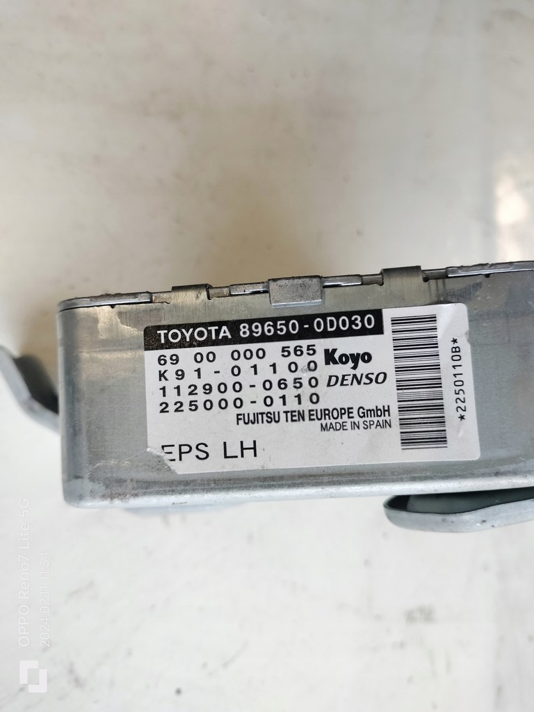 YARIS I SUPORT CONTROLLER 89650-0D030 6900000565 Product image