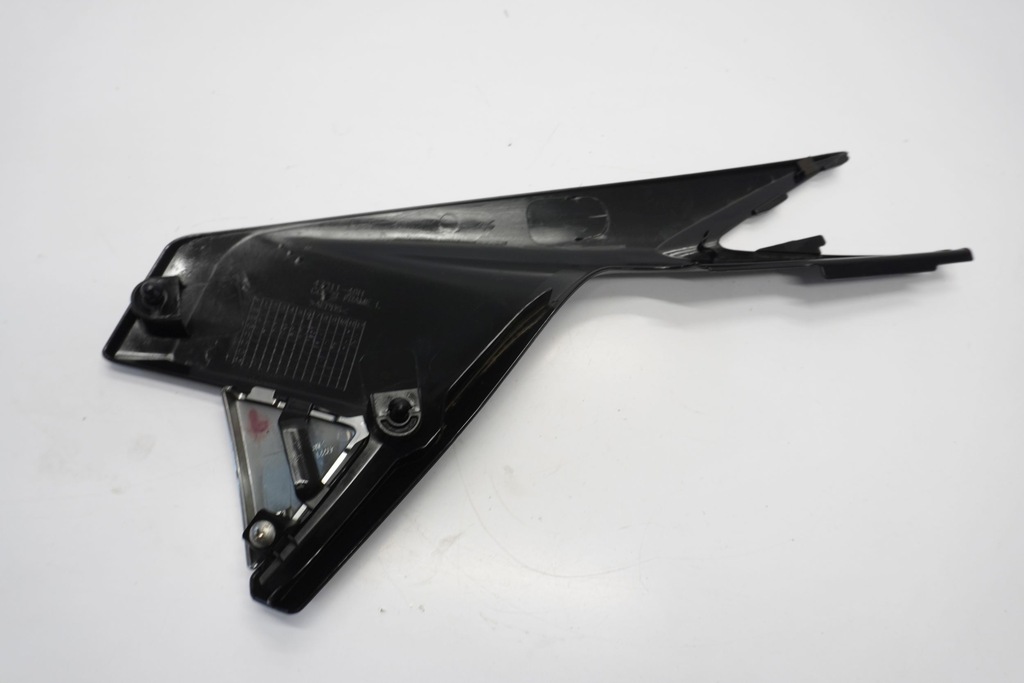 Suzuki GSF 1250 Bandit 07-14 Completarea caroserii stângi Product image