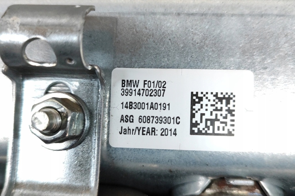 BMW 7 F01 Unitatea de siguranță a plăcii de distribuție 9147023 2014 22407802 Product image