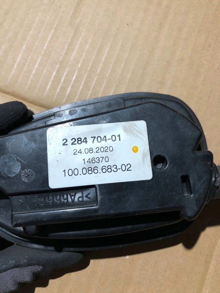 MODUL DE BLOCARE PARCARE BMW F80 M3 F82 M4 F87 M2 DKG 2284704 Product image