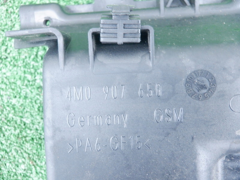 MOCOWANIE STEROWNIKA AUDI Q7 4M 4M0907650 Product image