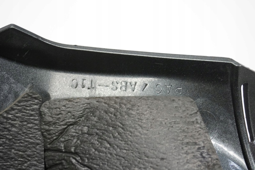 KAWASAKI ZZR-1400 05-11 SUPRAVARE CARENAT REZERVOR DE CARBURANT Product image