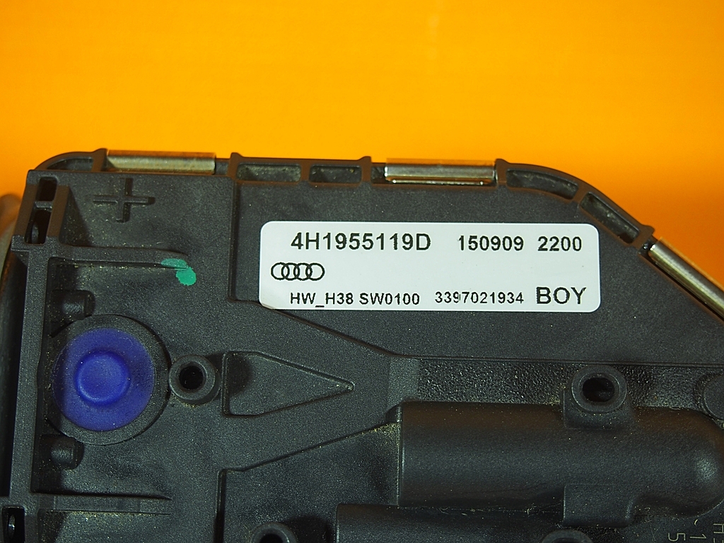 Audi A8 4H Motor Mecanism Stergator 4h1955023f Product image