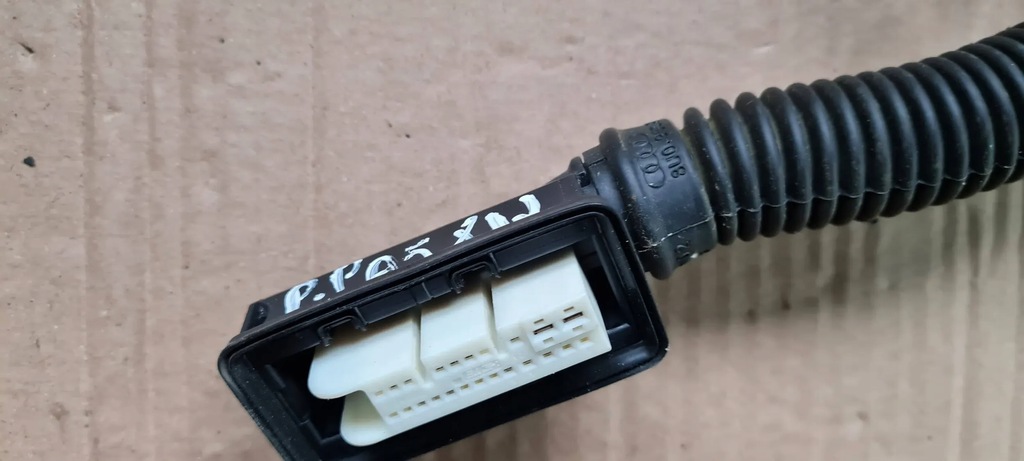 CABLA ELECTRICĂ UȘĂ A5 8W COUPE 8W6971030CB Product image