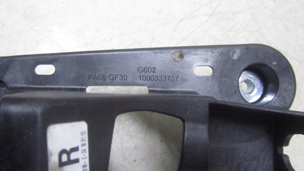 Citroen C4 Cactus Lift Leavist Selector de viteză de stânga 16- Product image