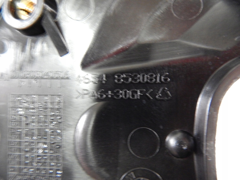 BMW R1200GS R1250GS F850GS CADRU MÂNER PASager Product image