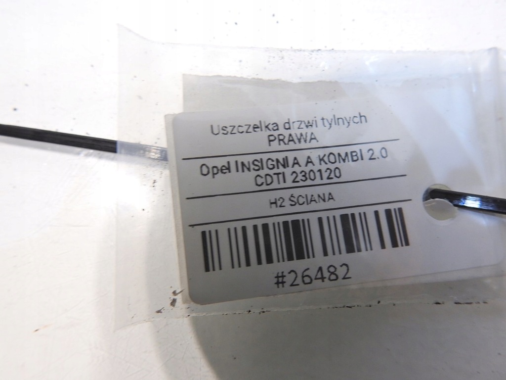 GARNITURA USI, DREAPTA SPATE OPEL INSIGNIA A COMBI Product image