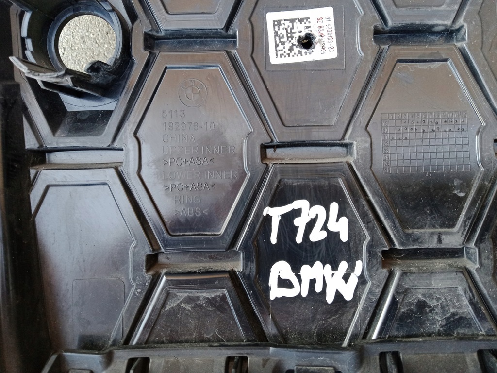 BMW 4 G26 G22 G23 NERKI GRILL ATRAPA RADAR PODKŁADKA 5113192976 -10 Product image